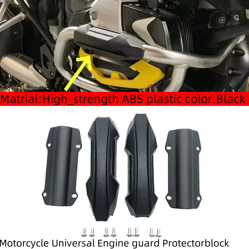 

Bmw R1200Gs Lc R1250Gs Adv R 1200 Gs F800Gs F850Gs аварийный стержень двигателя Защита бампера декоративный блок