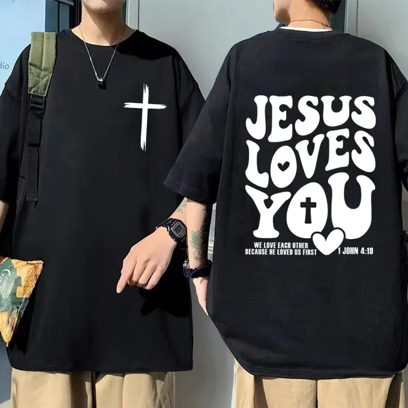 

Christian Jesus Loves You We Love Each Other Logo Graphic Print T-shirt Summer Male Casual T Shirts Men Women's Fashion Tshirt