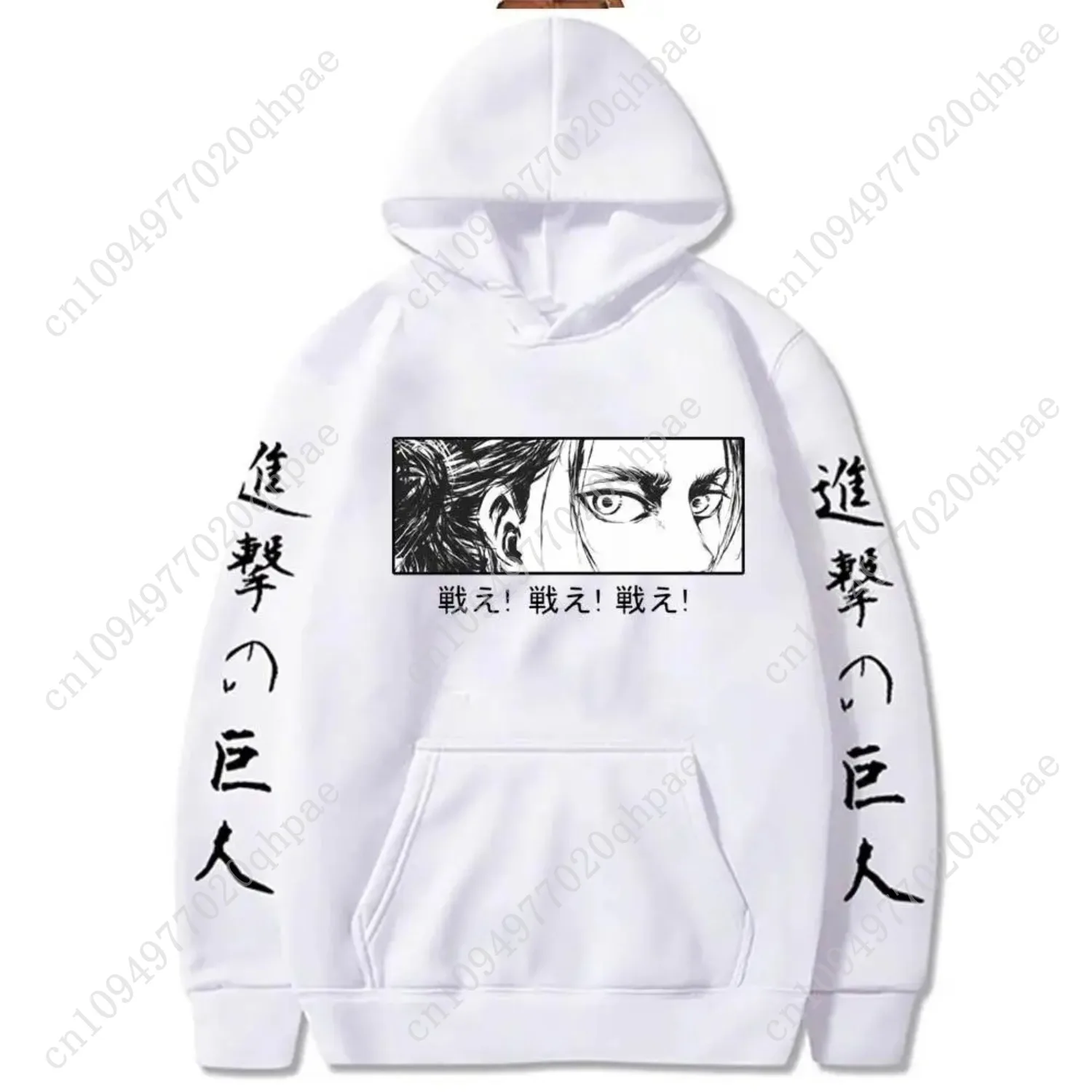 الرجال الشارع الشهير البلوفرات هجوم على تيتان هوديس البلوز أنيمي إرين ييغر عيون مانغا بلوزات الرياضة Feece هوديس