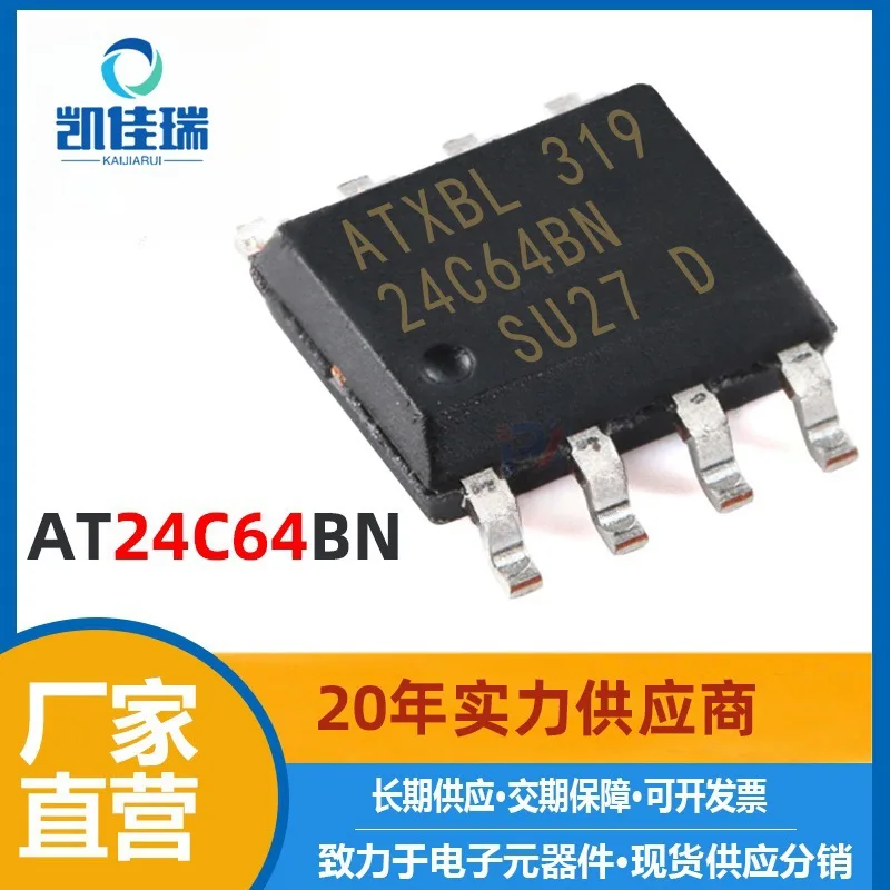 At24c64bn SMD Sop8IC/Register Can Store 64K Chips 24c64n