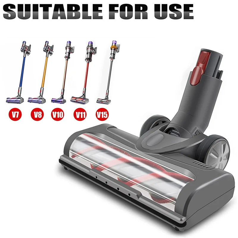 Моторизованная электрическая щетка для Dyson V7 V8 V10 V11 V15, щетка с искусственной кожей с роликом, чистка пола