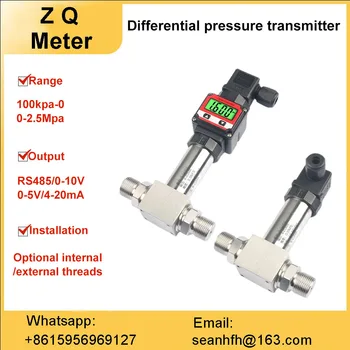 Differential pressure transmitter RS458 anti-interference digital display high precision wind pressure micro hydraulic sensor