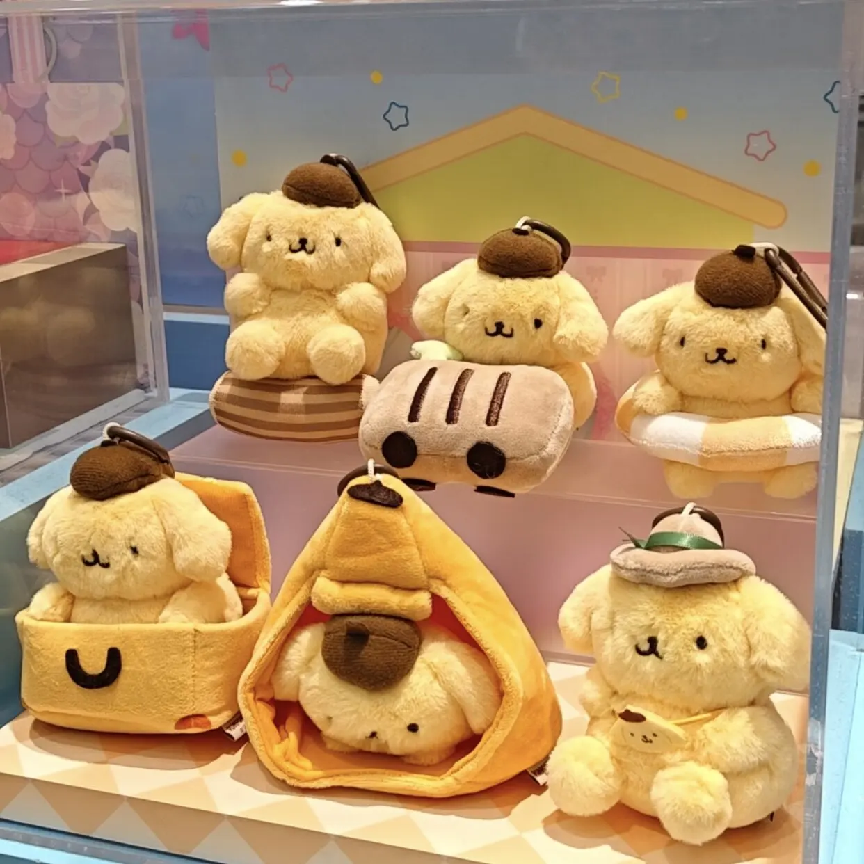

Sanrio Family Pompompurin Set Out Together Series Blind Box Aromatherapy Plush Doll Fashion Play Pendant Gift Bag Decoration
