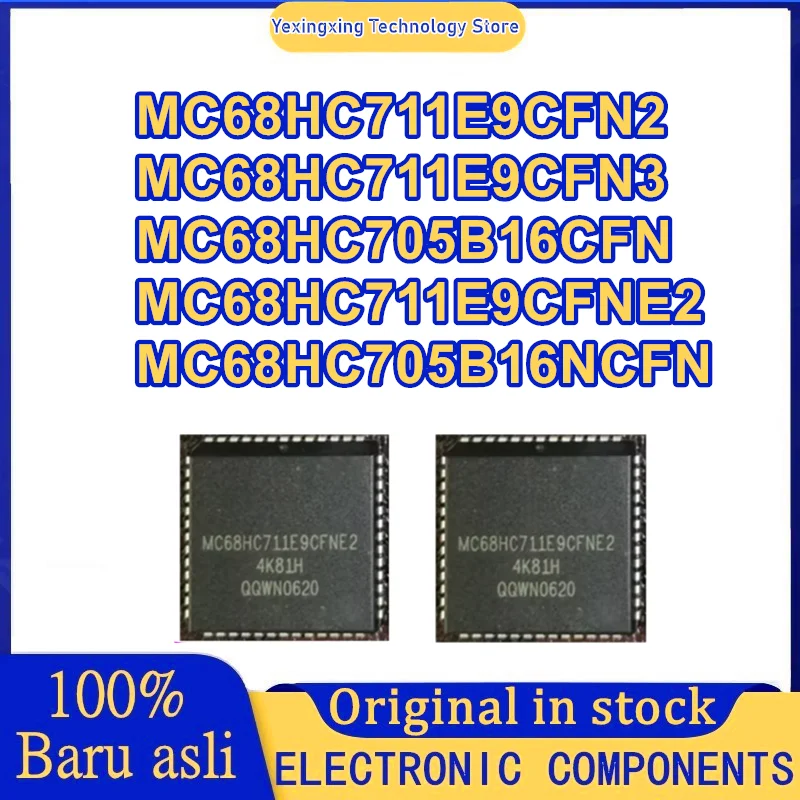 MC68HC711E9CFN2 MC68HC711E9CFN3 MC68HC711E9CFNE2 MC68HC705B16CFN MC68HC705B16NCFN PLCC52 IC Chip 100% New Original in stock