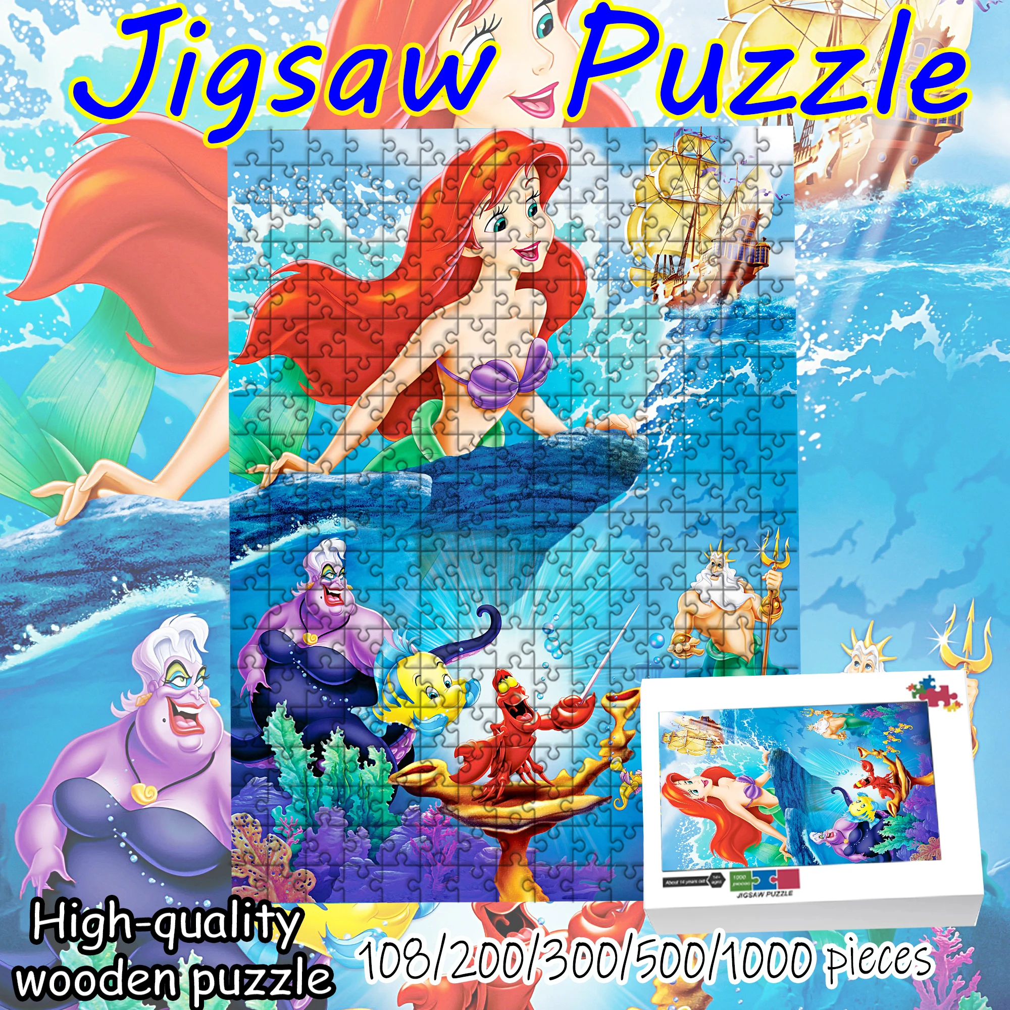 

Деревянный пазл «Принцесса Ариэль» 108/200/300/500/1000 элементов, высококачественный подарок, увлекательная игрушка