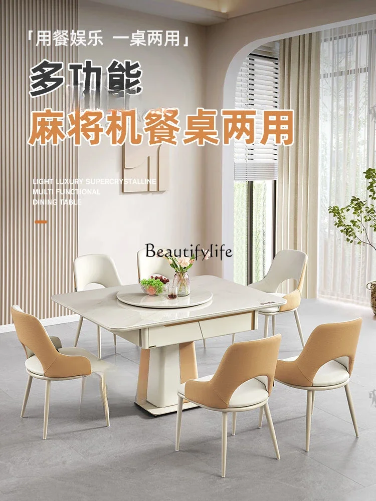 Fully automatic household mahjong table and dining table are integrated with modern simple solid wood multi-function