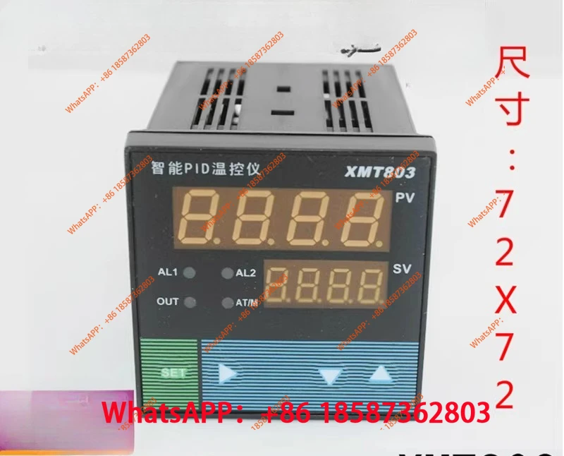 XMT series intelligent PID temperature control instrument upper and lower limit alarm self-tuning digital display