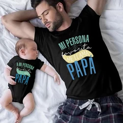 Funny My Favorite Person Is Called My Dad Family Matching Outfits Look Daddy Tshirts Baby Rompers Father's Day Shirts Clothes