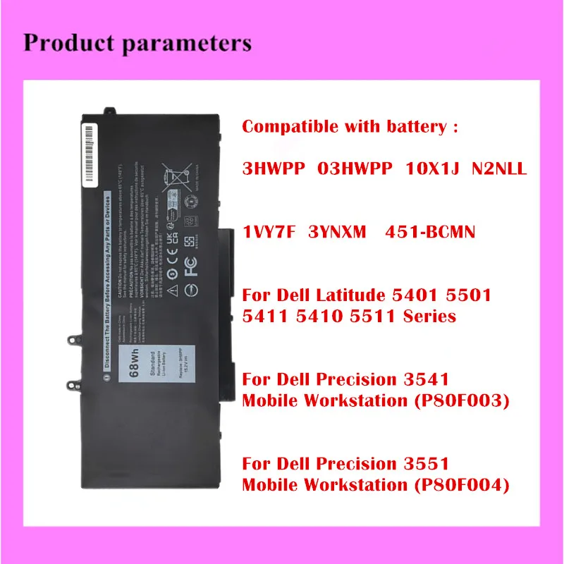 

Laptop Battery For Dell 5401 5501 5411 5410 5511 3541 P80F003 3551 P80F004 3HWPP 03HWPP 10X1J N2NLL 1VY7F 3YNXM451-BCMN