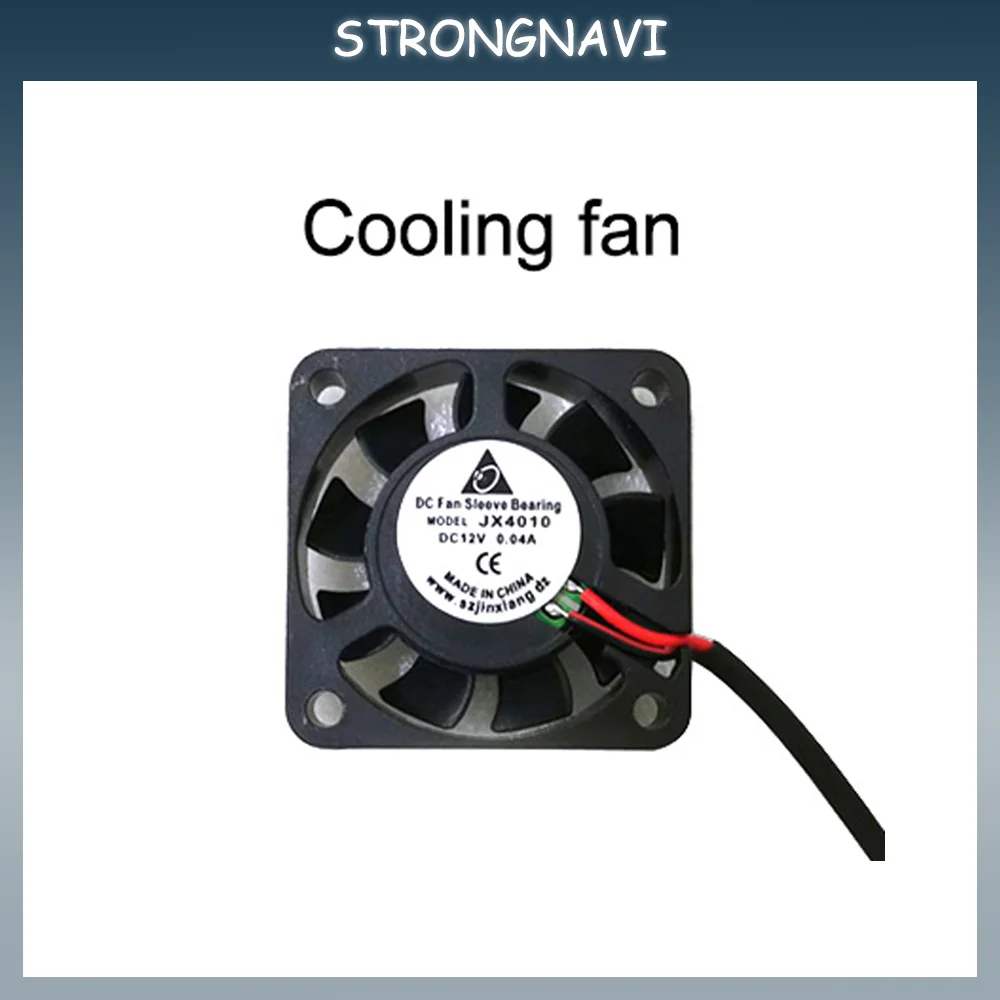 Strongnavi Accessories Cooling Fan 12V For Car Radio Stereo Receiver Android Multimedia Player HeadUnit