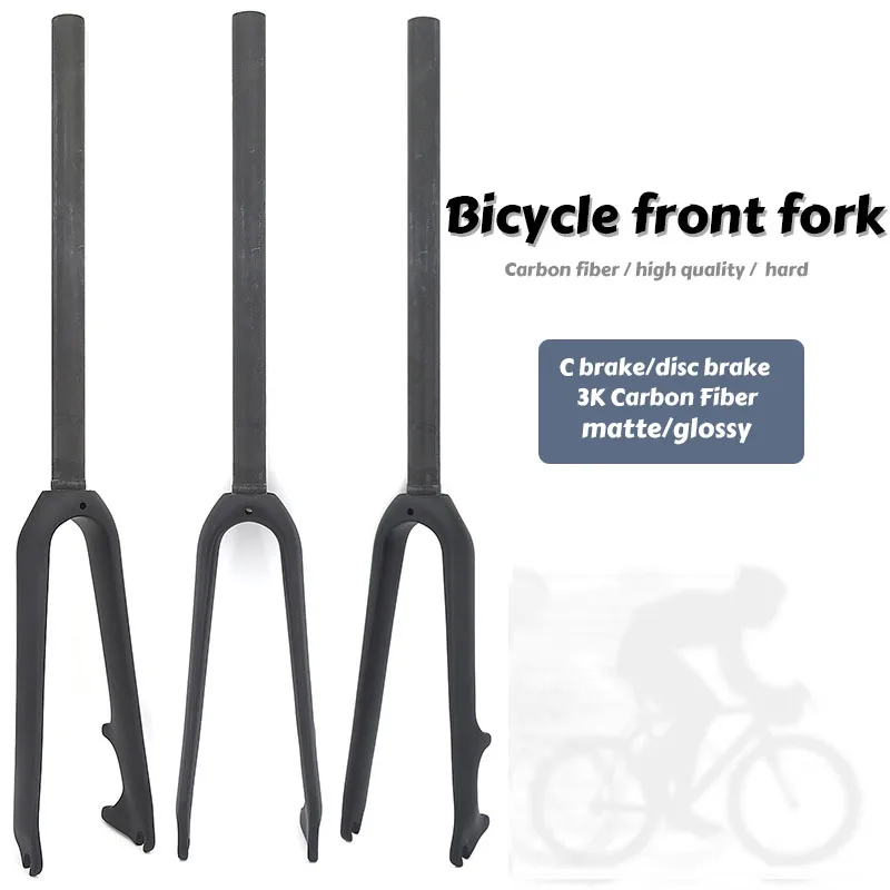 

Новый складной велосипед с колесами 14/16/18/20 дюймов, матовая/глянцевая передняя вилка из 3K карбона, тормоза: ободные + дисковые, без логотипа.