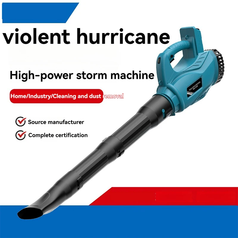 

Литий-ионный перезаряжаемый фен, мощная промышленная машина для очистки пыли, беспроводной вентилятор, компьютерная выдувная пыль