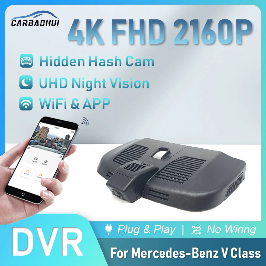 

4K Car DVR Dash Cam Camera Video Recorder For Mercedes-Benz V-Class W447 Viano Valente Metris V200 V260, Plug and Play DashCam