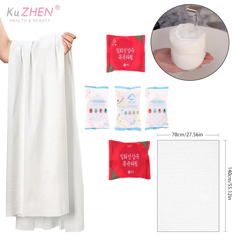 1 SZT. Duże Jednorazowe Ręczniki Kąpielowe Kompresowane Ręczniki Podróżne Bawełniane Ręczniki Przenośne Podróżne Niezbędne Ręczniki Pod Prysznic Możliwe do Prania