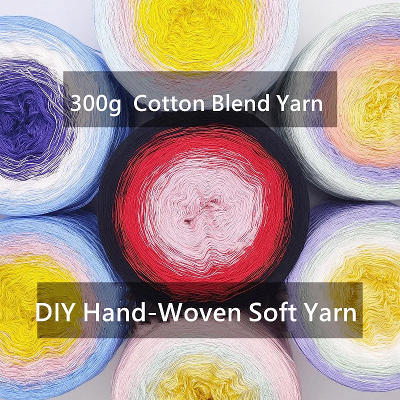 300g Gradient Cake Yarn Organic Cotton Blended Yarn Spring and Summer Crochet Skirt Shawl Lace Thread DIY Hand Knitted Wool