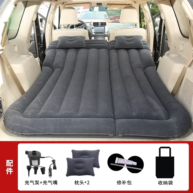 Multifunctional Inflatable Car Mattress, Car Inflatable Bed for Travel, Car Accessories