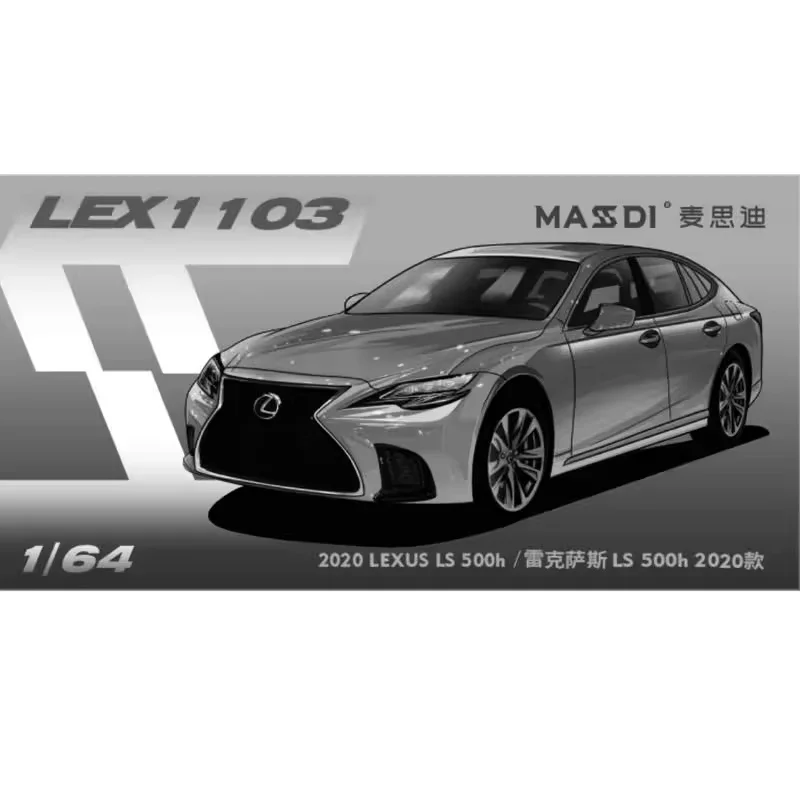 MASSDI Modell 1:64 2020LS500h Legierungsautomodell