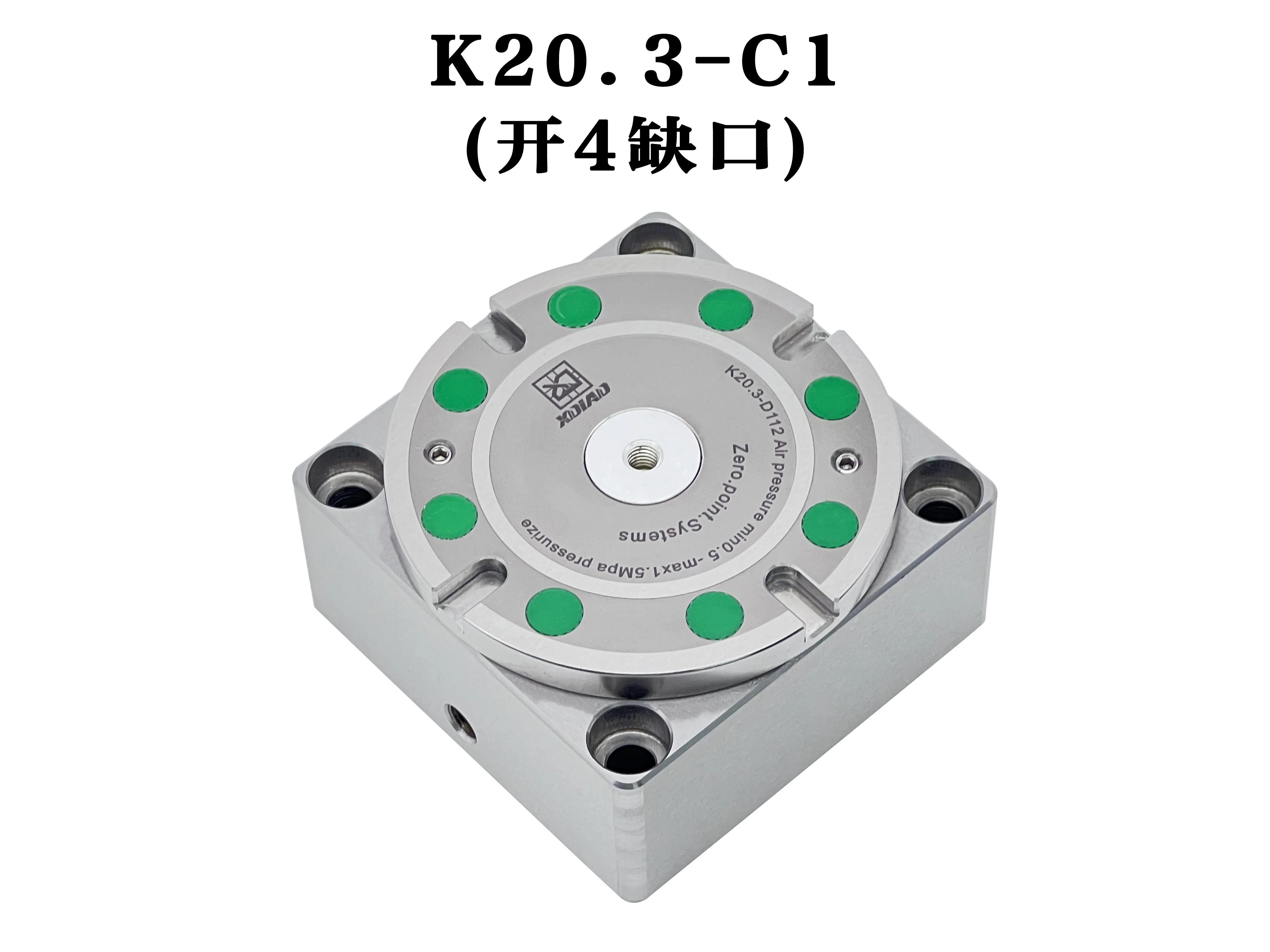 AMF-K20.3-C1 Pneuma…