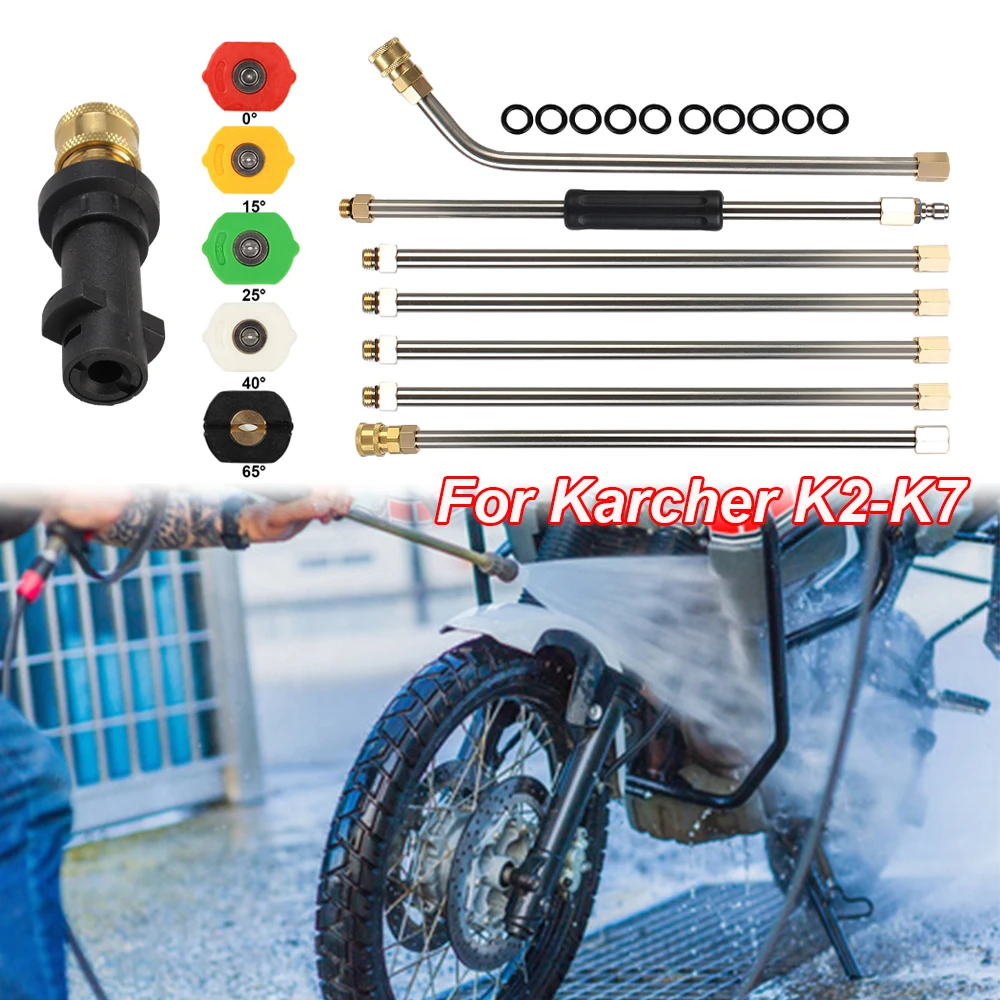 Motorcycle Washer With Extender High Pressure Gun Nozzles For Karcher K2 - K7 Roof Cleaner Extension Foam Wash Car Accessories