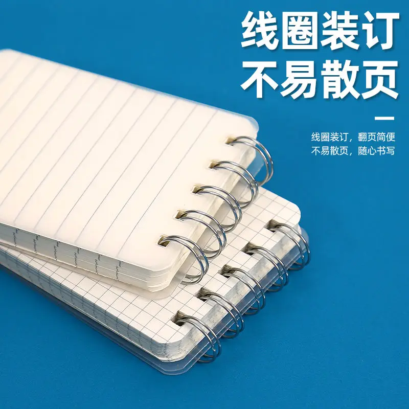 A7 200-Page Spiral Book Coil Notebook Word Line Blank Grid Paper Journal Diary Sketchbook for School Supplies Stationery Store