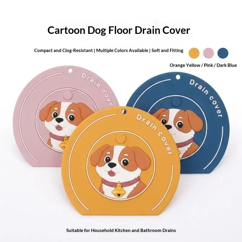 PVC Floor Drain Cover Cartoon Dog Anti-insect Sewer Filter Pad Anti-blocking Anti-odor Floor Drain Mat