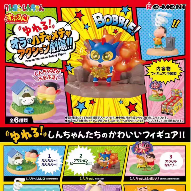 Re-Ment Crayon Shin-chan Bobble Spring Figuren Blindbox – Sammlerstück Anime Action Theater Desktop-Deko für Erwachsenen-Sammlungen