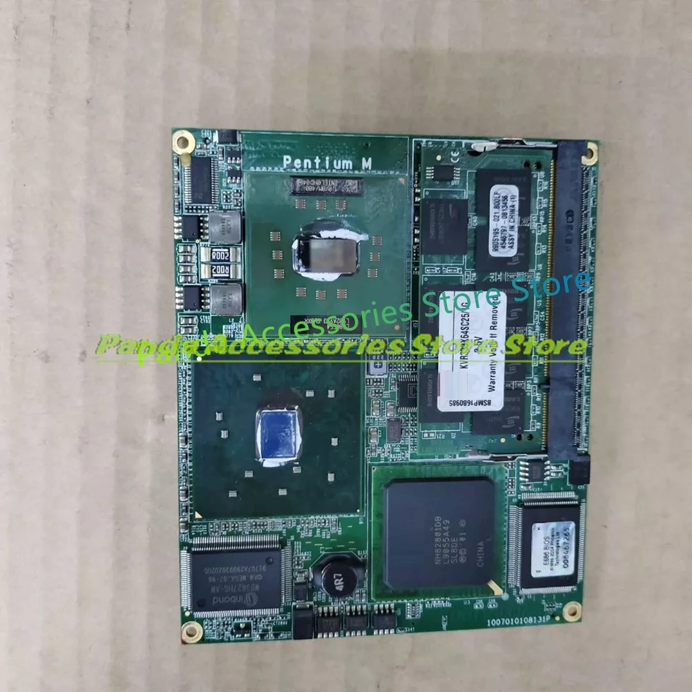 Industrial Control Motherboard 1007010108131P