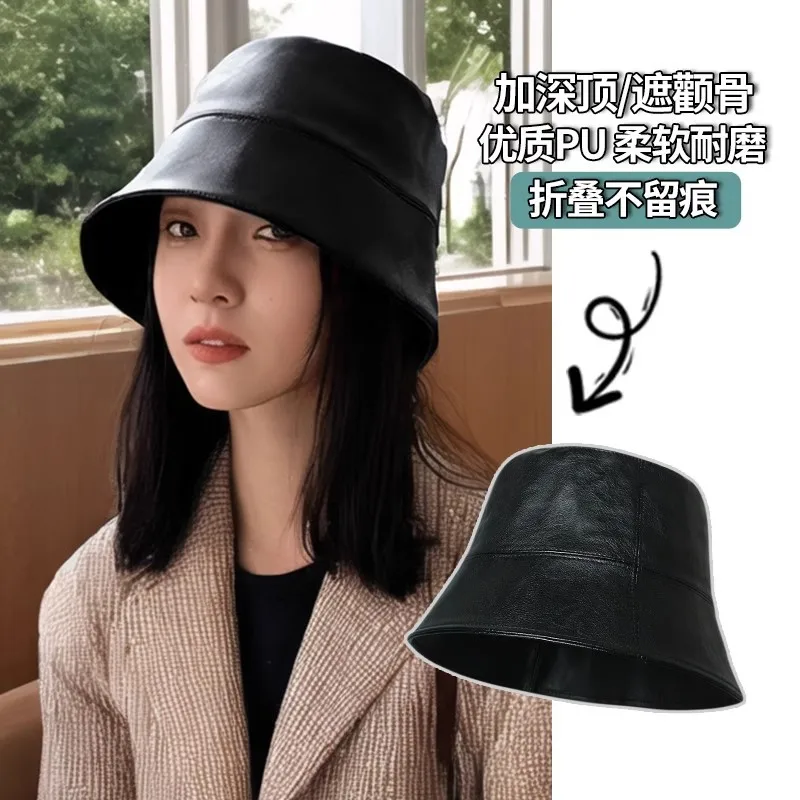 Women Pu Leather Hat Black Autumn and Winter New Leather Versatile Big Head Circumference Bucket Basin Hat Leather