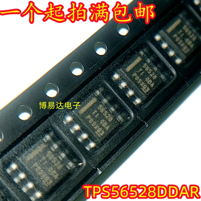 

20 шт./лот TPS56528DDAR TPS56528 SOP8 56528 инвентарь в настоящее время на складе ..