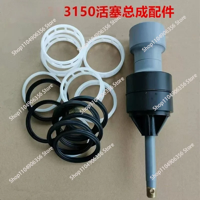 for FLECK3150 Control Valve Piston Assembly Softening Valve Repair Parts