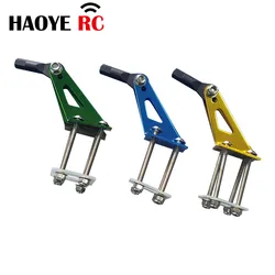 Haoye 1Set corno di alluminio per aerei a benzina oro/verde/blu per parti di aeroplani elettrici RC accessori di ricambio per modelli di schiuma