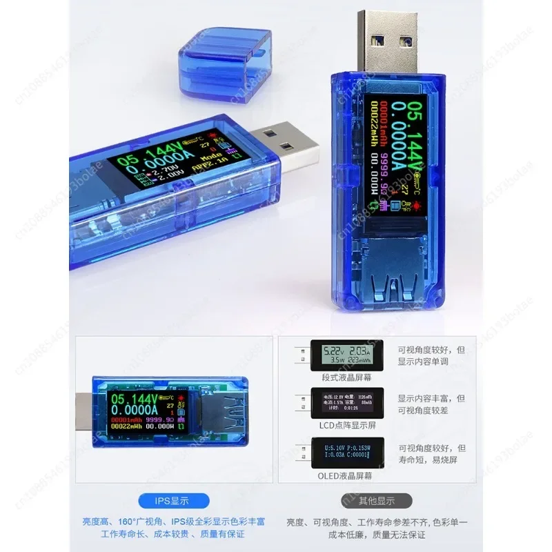 USB3.0 Tester AT35 Five High and HD35 Electronic Load Resolution Voltage and Current Capacity Charger Mobile Power Detector