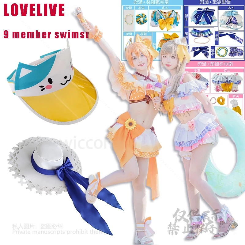 

Anime Love Live Days 9 Characters Kousaka Honoka Swimsuit Minami Umi Eli Swimwear Cosplay Costumes Halloween Party Roleplay XL