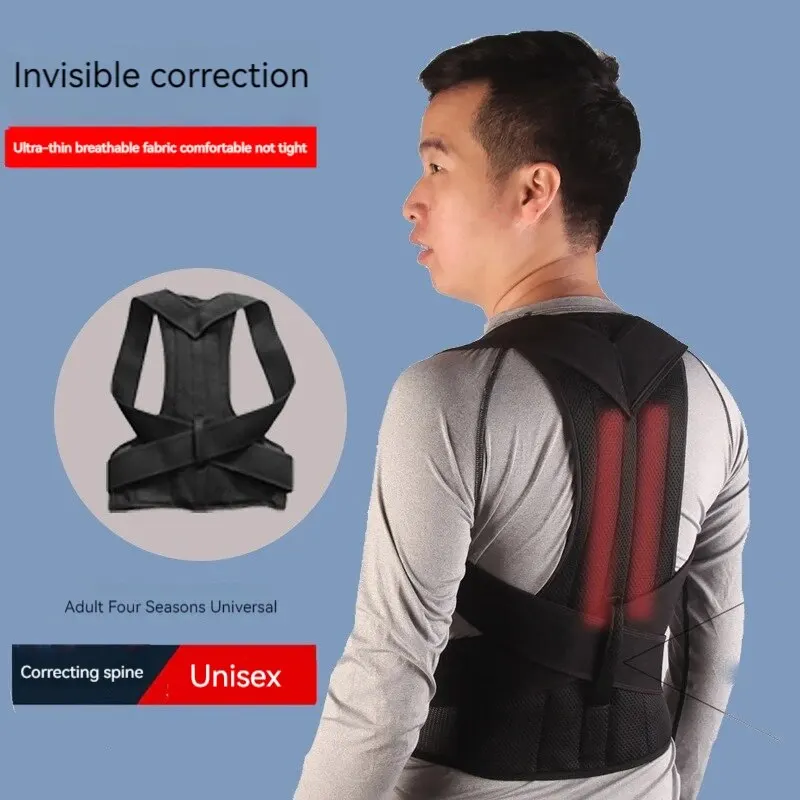 Hunchback Correction Belt Magnetic Back Support Belt For Posture Correction Adjustable Posture Corrector Body Shape Corrector