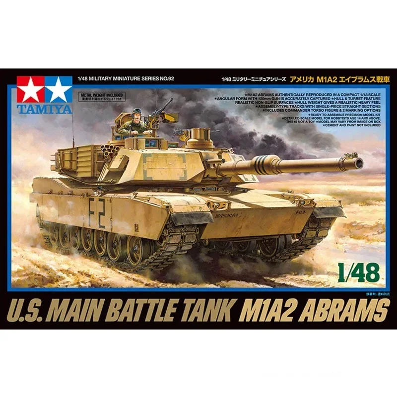 

Tamiya 1/48 США M1A2 Abrams главный боевой танк TAM32592