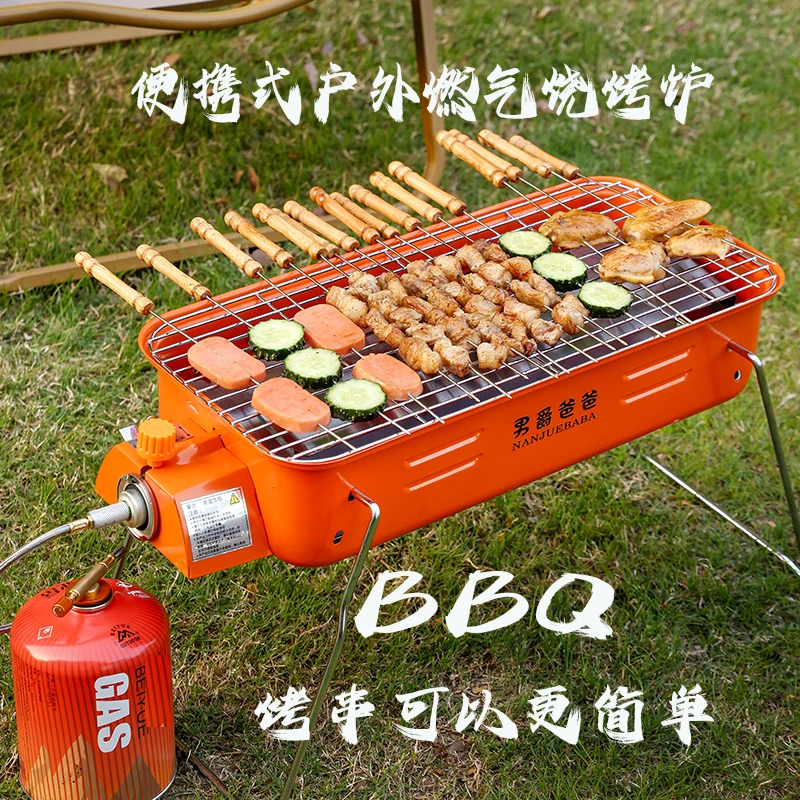 

Outdoor barbecue stove Camping cassette stove Portable alpine grill