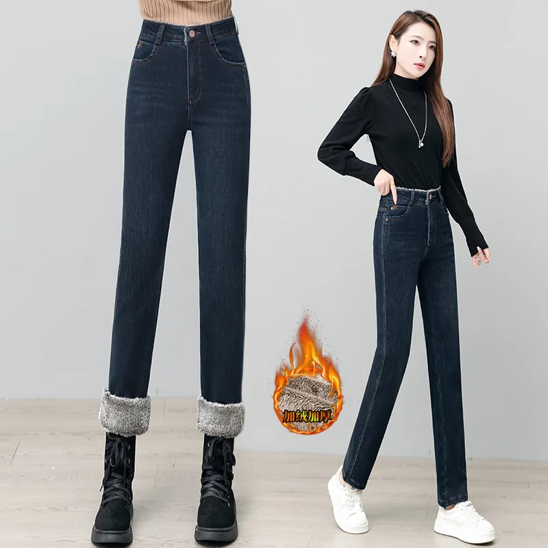 Винтажные синие прямые джинсы для женщин, с высокой талией, для похудения, модные в этом году, брюки-сигареты на флисовой подкладке