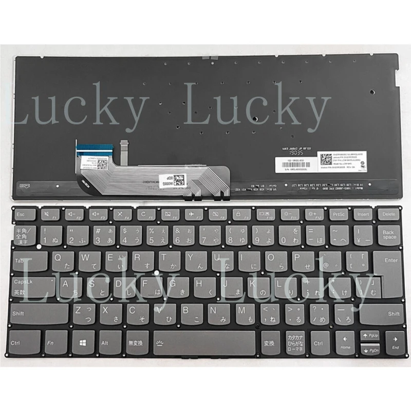 f  For Lenovo 730S-13IWL 730S-13IML Yoga S730-13IML S730-13IWL Backit Keyboard