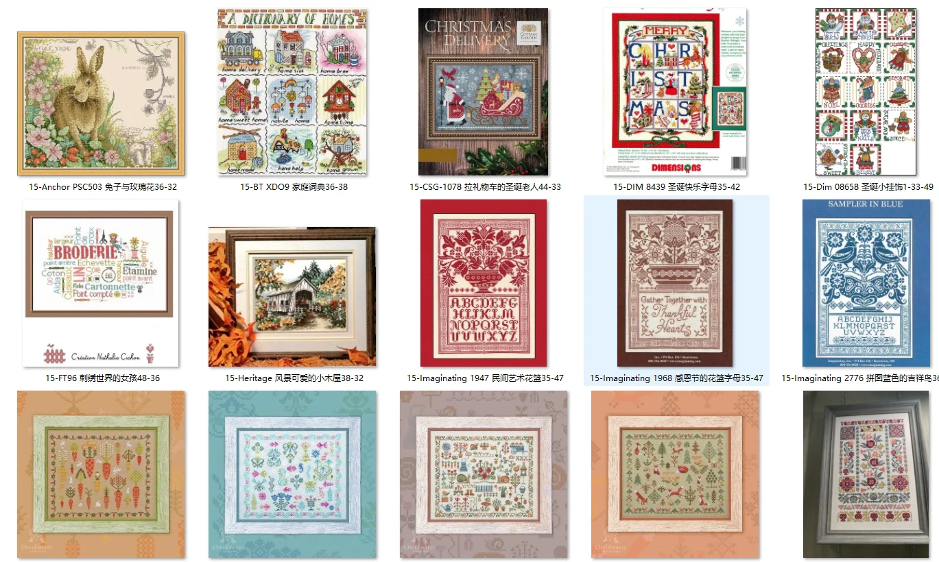 Lovely Counted Cross Stitch Kits, Balloons Over Sunset Cove Seaside Embroidered Riolis 1573 Flower Branch Bird 38-38