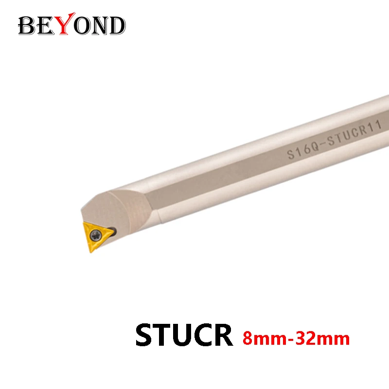 BEYOND STUCR Internal Turning Tool Holder S08K-STUCR09 S10K S12M S14N S16Q S20R-STUCR11 S32T-STUCR16 Spring Steel Nickel Coating