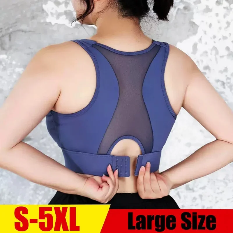 Sports Bra for Big Lady High Impact 4XL 5XL Workout Underwear Sportswear Gym Fitness Yoga Tank Top Plus Size Running Shirts Crop