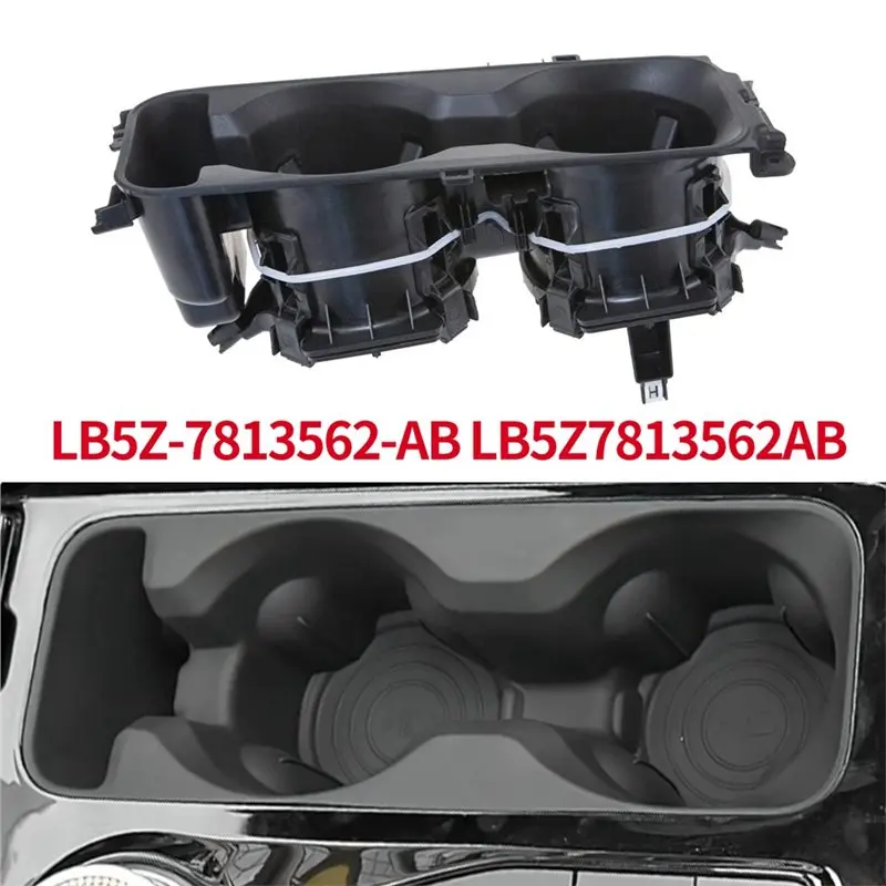LB5Z-7813562-AB LB5Z7813562AB Dual Cup Holder For Ford Explorer 2020-2025 Center Console Without Wireless