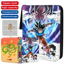 Dragon Ball Cards Binder 4/9 Pocket Trading Card Holder Collector Card Album with 50 inner Pages Zipper Holder Up to 900 Cards
