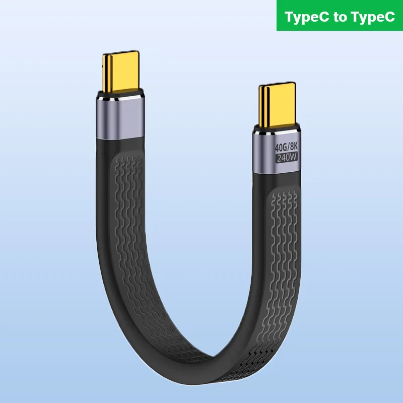 

USB4 Data Cable Type-c Male-to-male 40GBPS Transmission FPC Flexible Flat Cable 240W PD3.1 Fast Charge 8K 60HZ 90° 180°