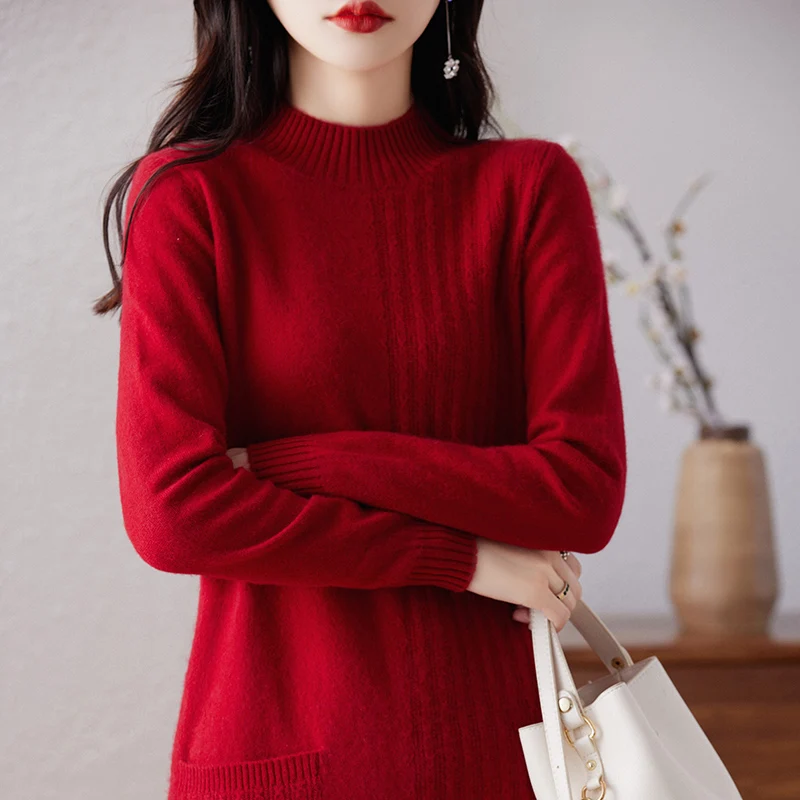 New Semi-High Collar 100% Wool Dress Women\'s Long Fashion Temperament Sweater Skirt Joker Design Sense Skirt