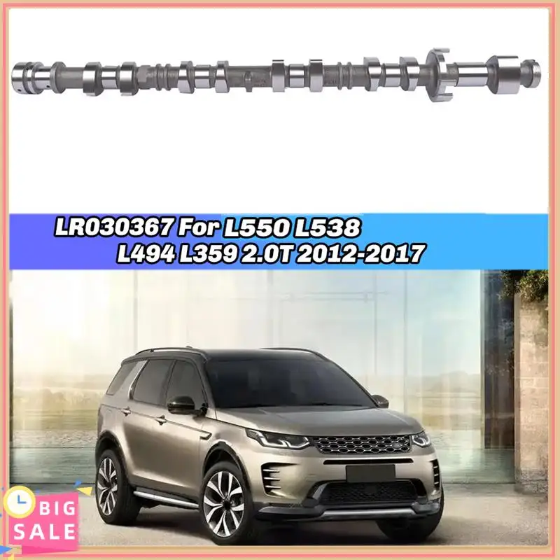 

Better-Car Exhaust Camshaft For Land Rover L550 L538 L494 L359 2.0T 2012-2017 LR030367