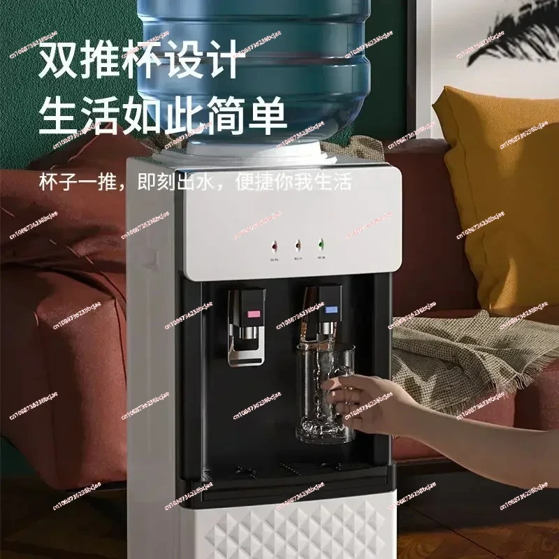 Water Despenser AMOI Dispenser Household Vertical Refrigeration Heating Desktop Small Office Barreled Automatic New Model Drinks