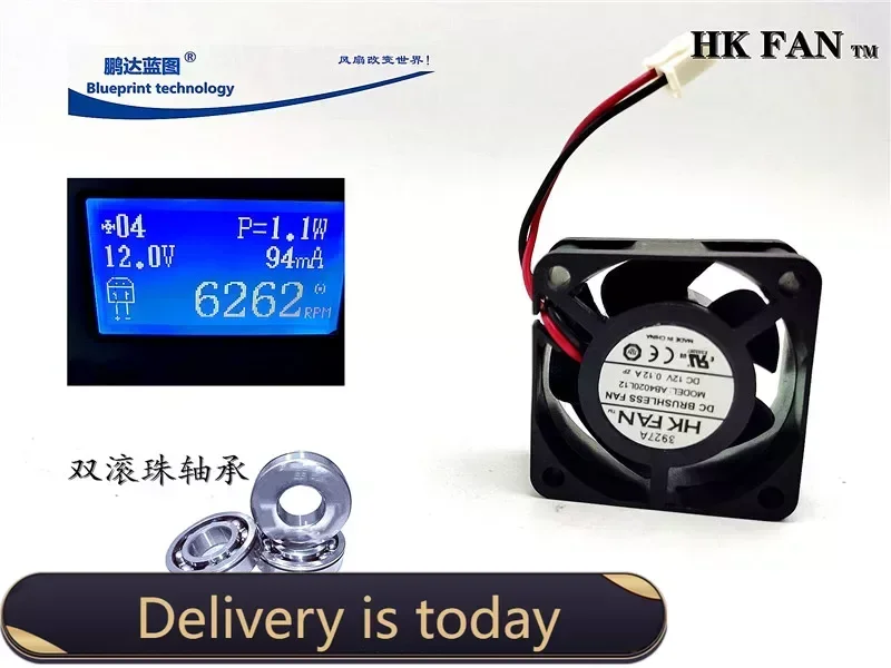 Brand new HKFAN AB4020L12 dual ball 4020 4CM 12V chassis motherboard power cooling fan