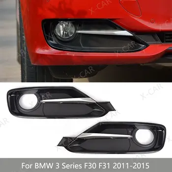 10 最佳銷售 BMWF30霧燈拆除 - №3