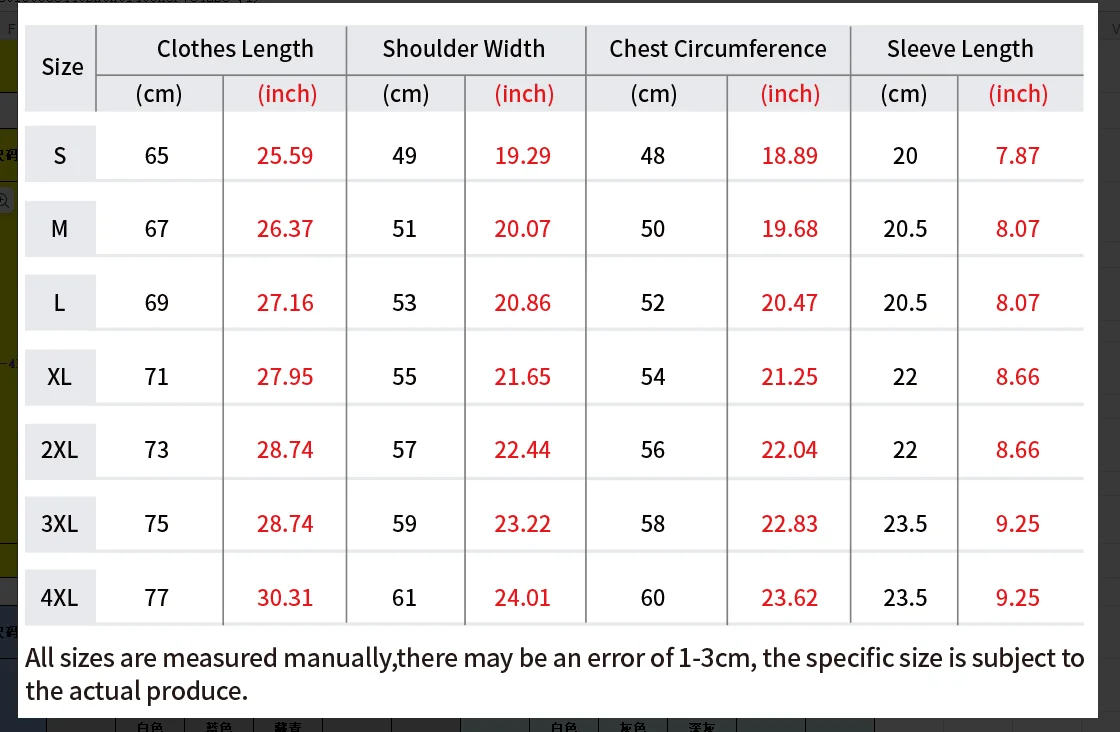 2026 Herren Sommer Gewaschenes Vintage Anime Chainsaw Man Denji Pochita Lustiges Grafik-T-Shirt Herren Kurzarm-T-Shirt Manga Herren Hoodies – Detail 3